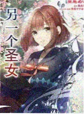 职场轻喜短剧咖啡续命计划海报
